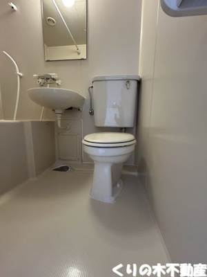 【トイレ】 | 山岡ハイツ | トイレです