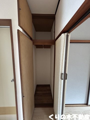【その他】 | 山岡ハイツ | 収納
