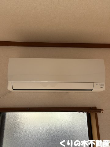【設備】 | 山岡ハイツ | エアコン完備