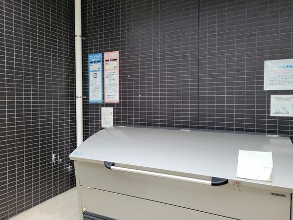 D&Designレジデンス鶴舞のその他共用部分