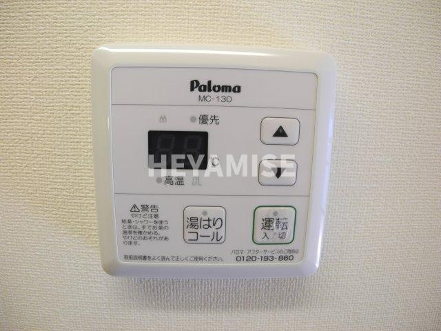 Moon Shineの設備