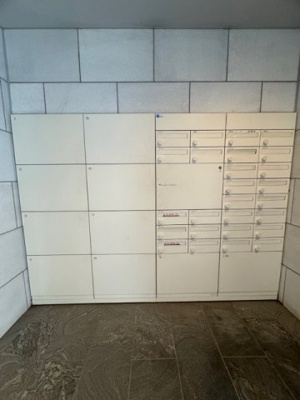 【その他共用部分】 | パークウッズ戸越公園