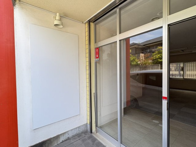 【その他】 | ジャスティス壱番館