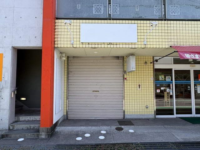 【外観】 | ジャスティス壱番館