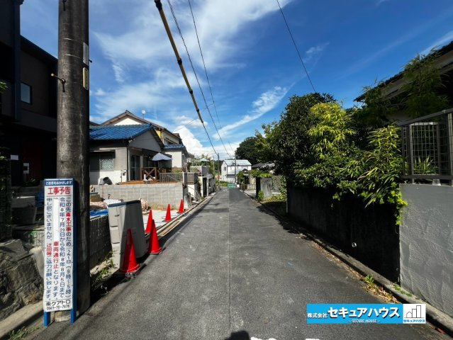 【本日ご案内可能】日進市岩崎町元井ゲ　全1棟の前面道路含む現地写真|事前予約にて現地ご見学いただけます！お気軽にお問い合わせください♪
■株式会社　セキュアハウス■
住宅ローンに強く、知識、経験豊富なスタッフ在籍
お客様に寄り添い、ご成約後もサポート致します。　　　　