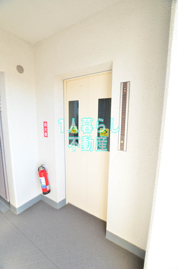 【設備】