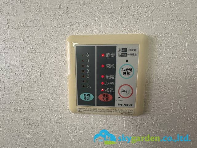 藤沢市善行5丁目　中古戸建　全1棟の設備|浴室空調スイッチパネル