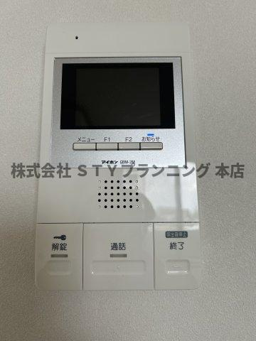 仲介手数料0円！Cortesのセキュリティ
