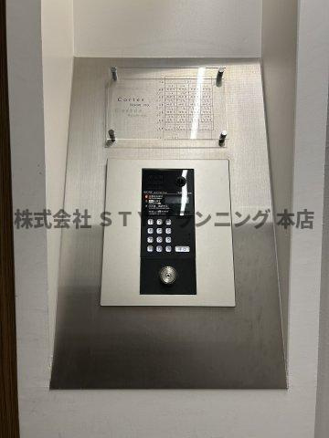 仲介手数料0円！Cortesのセキュリティ