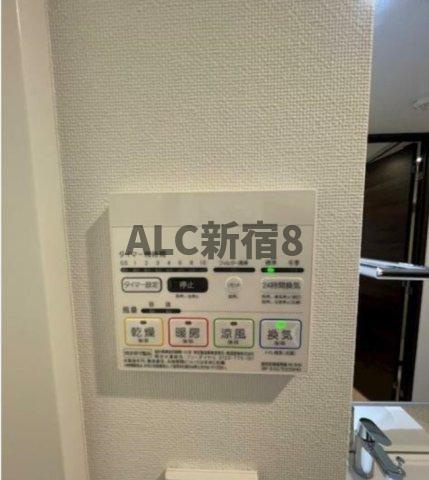 GENOVIA世田谷砧 green veilの設備