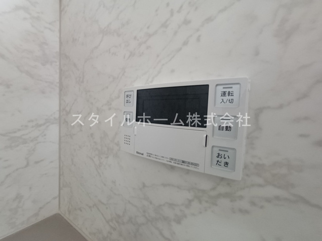 【設備】 | 新栄町一本木貸家