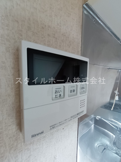 【キッチン】 | 新栄町一本木貸家
