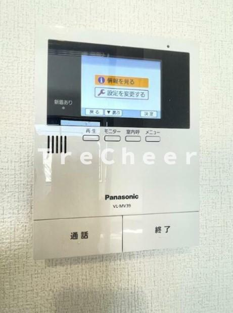 今村ハウスのセキュリティ