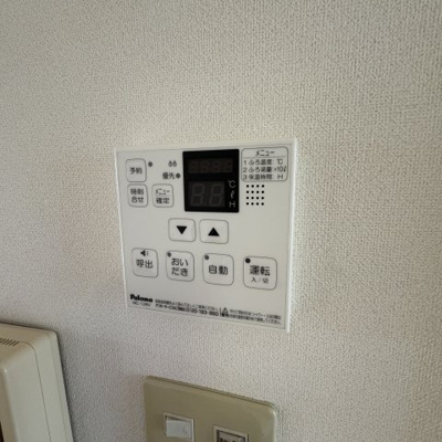 【設備】 | ネイバリータウン