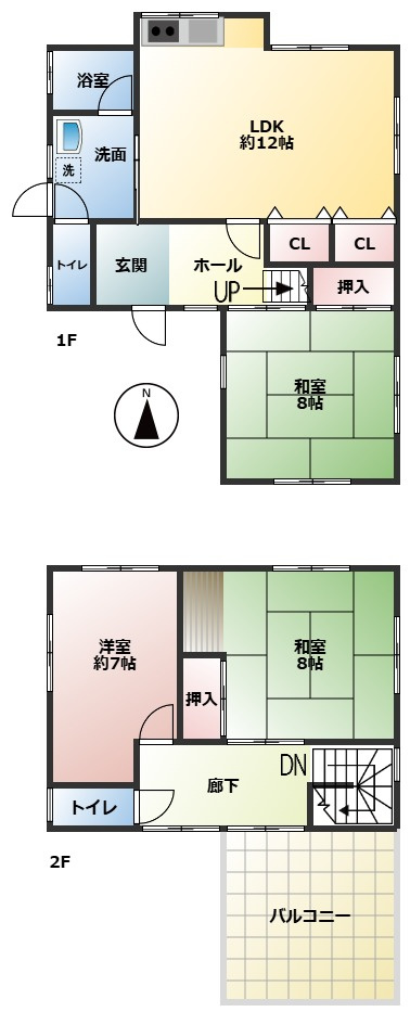 【間取り】の画像