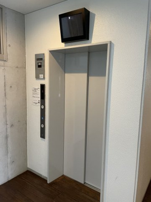 【その他】 | プラスヴァンドームサウス