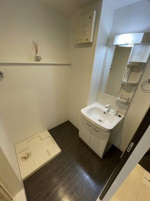 【独立洗面台】 | プラスヴァンドームサウス