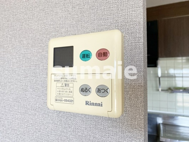 グランパレスダイトーの設備|キッチンの給湯パネルです！