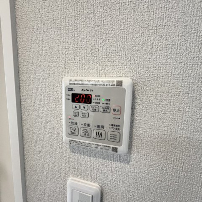 【設備】 | 花の木