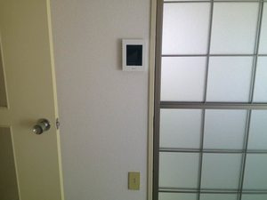 グリーンファンタンのセキュリティ