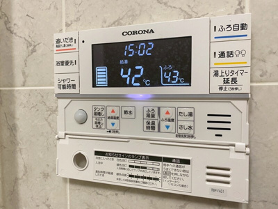 【その他】 | クロスタワー大阪ベイ