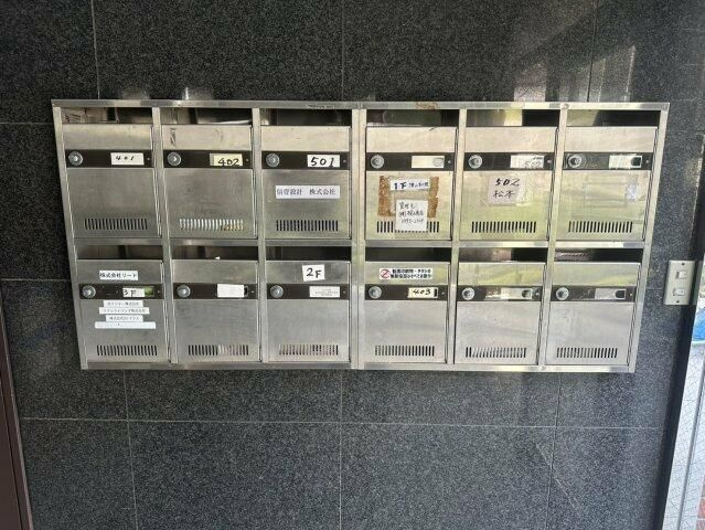 横山ビルのその他共用部分