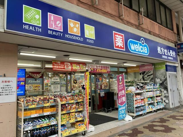 アーバンリーフ小岩の周辺