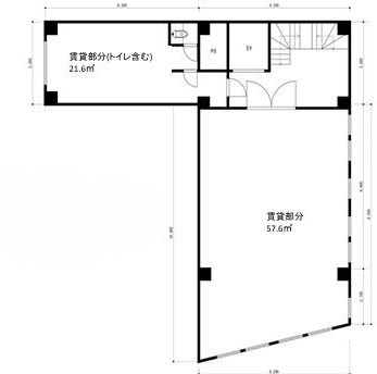 【間取り】 | 恵記ビル