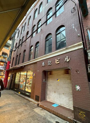 【外観】 | 恵記ビル