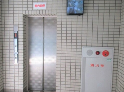 【その他共用部分】 | ライオンズマンション日吉町