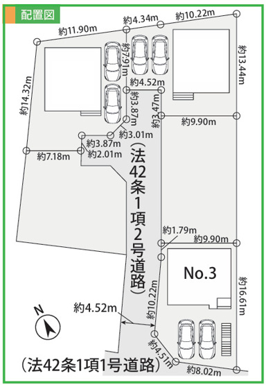 【区画図】 | 綾瀬市早川 新築戸建て 全3棟【仲介手数料無料】 | 【仲介手数料無料でご紹介可能です】大樹不動産