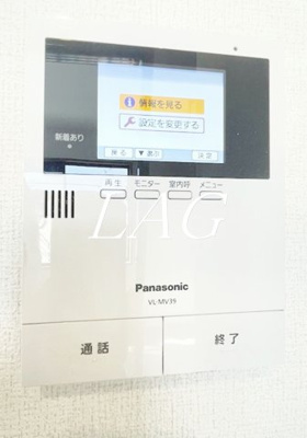 【セキュリティ】 | 今村ハウス | モニター付きインターホンです。