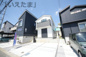 【仲介手数料無料！！】町田市真光寺1丁目　新築戸建て（全1棟）1号棟　3790万円の画像