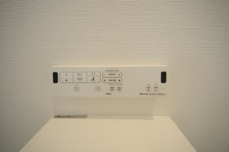 【トイレ】 | 【仲介手数料無料！！】町田市真光寺1丁目　新築戸建て（全1棟）1号棟　3790万円