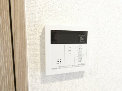 【その他】 | ディアレイシャス名古屋大須通