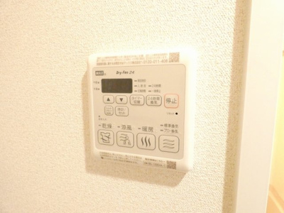 【内装】 | ディアレイシャス名古屋大須通