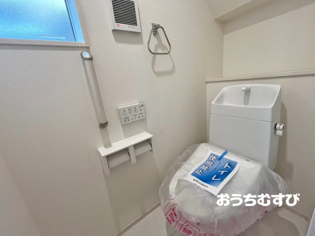 春日井市岩成台5丁目(全3棟)のトイレ
