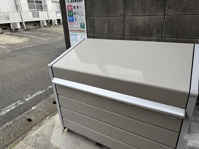 メルローズハイツのその他共用部分