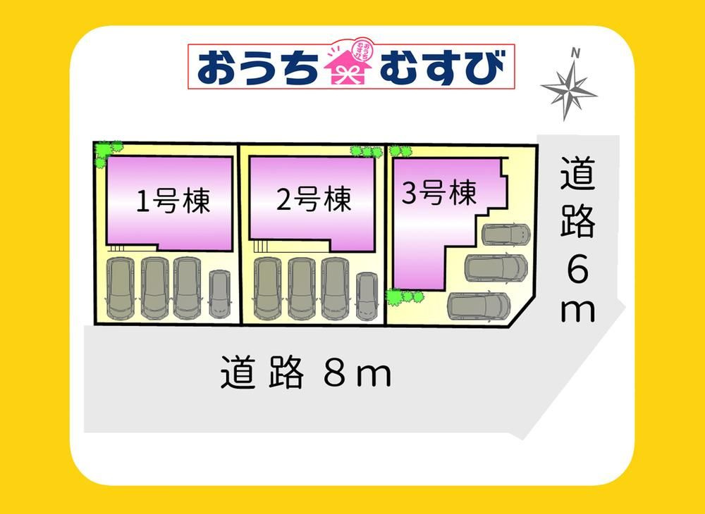 春日井市岩成台5丁目(全3棟)の区画図
