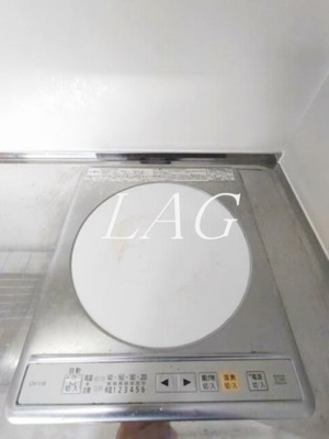 【設備】 | ルミエール桜ヶ丘 | コンロです。