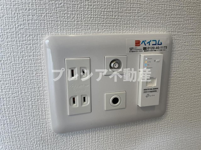 ペルルブランシェ九番町のその他