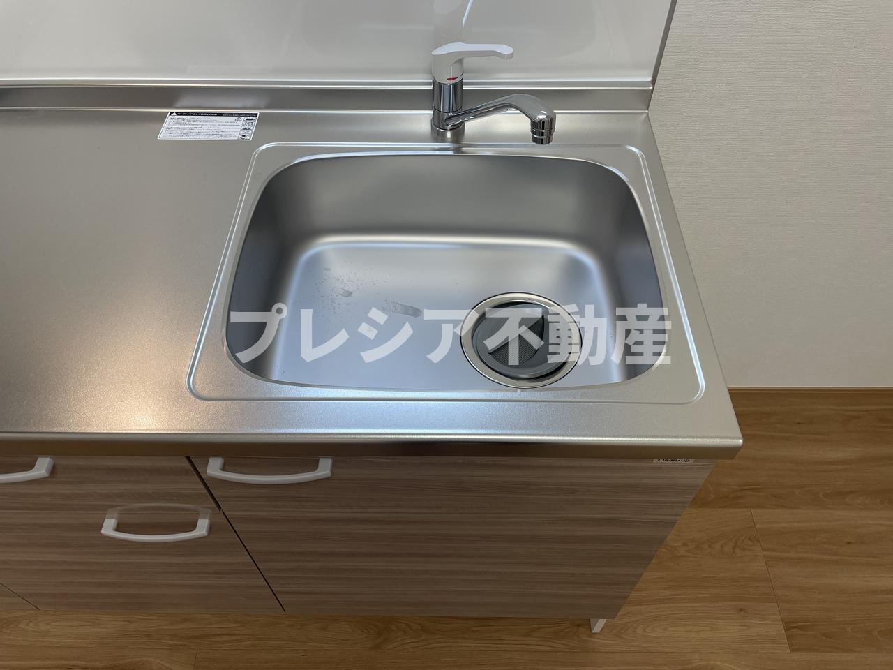 ペルルブランシェ九番町のキッチン