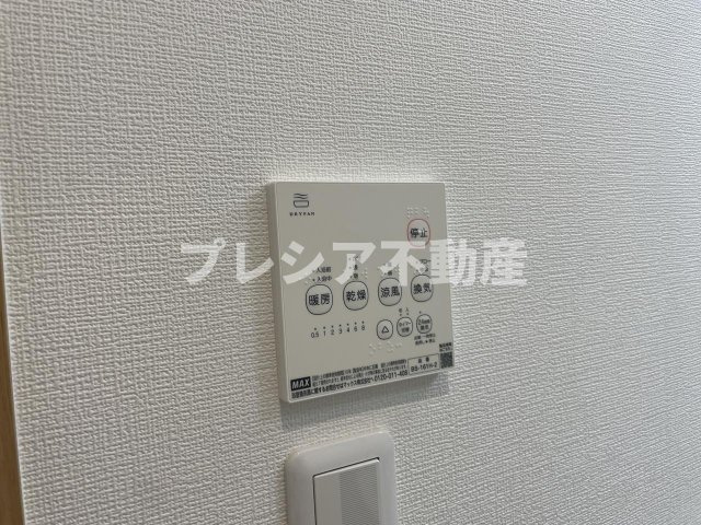 ペルルブランシェ九番町の設備
