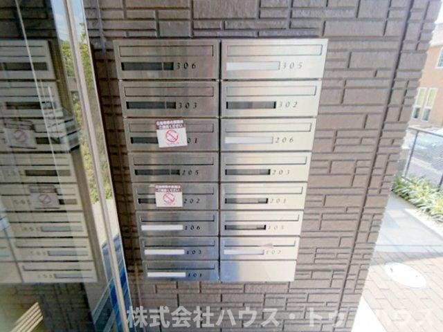 エクウスの設備