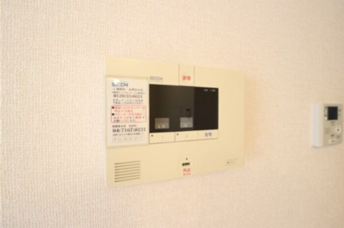エクウスのセキュリティ