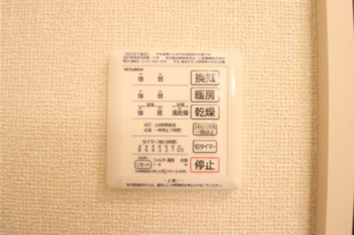 エクウスのその他