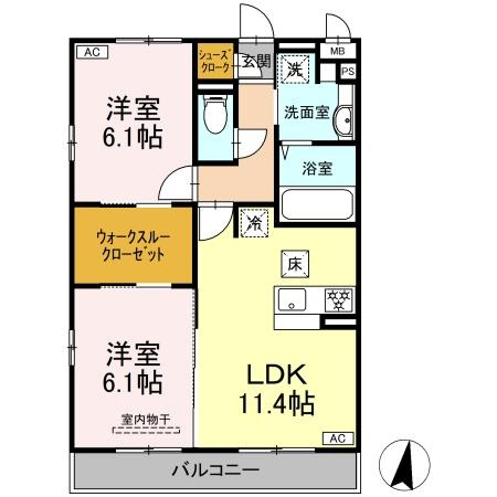エクウスの間取り