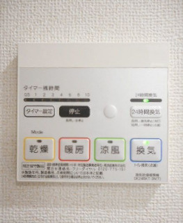 ソレイユＭの設備|浴室換気暖房乾燥機