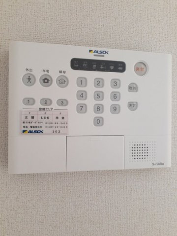 Ｌａｚｏのセキュリティ|ホームセキュリティ