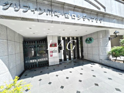 【エントランス】 | グリフィン川崎・西口シティプラザ | エントランスです。